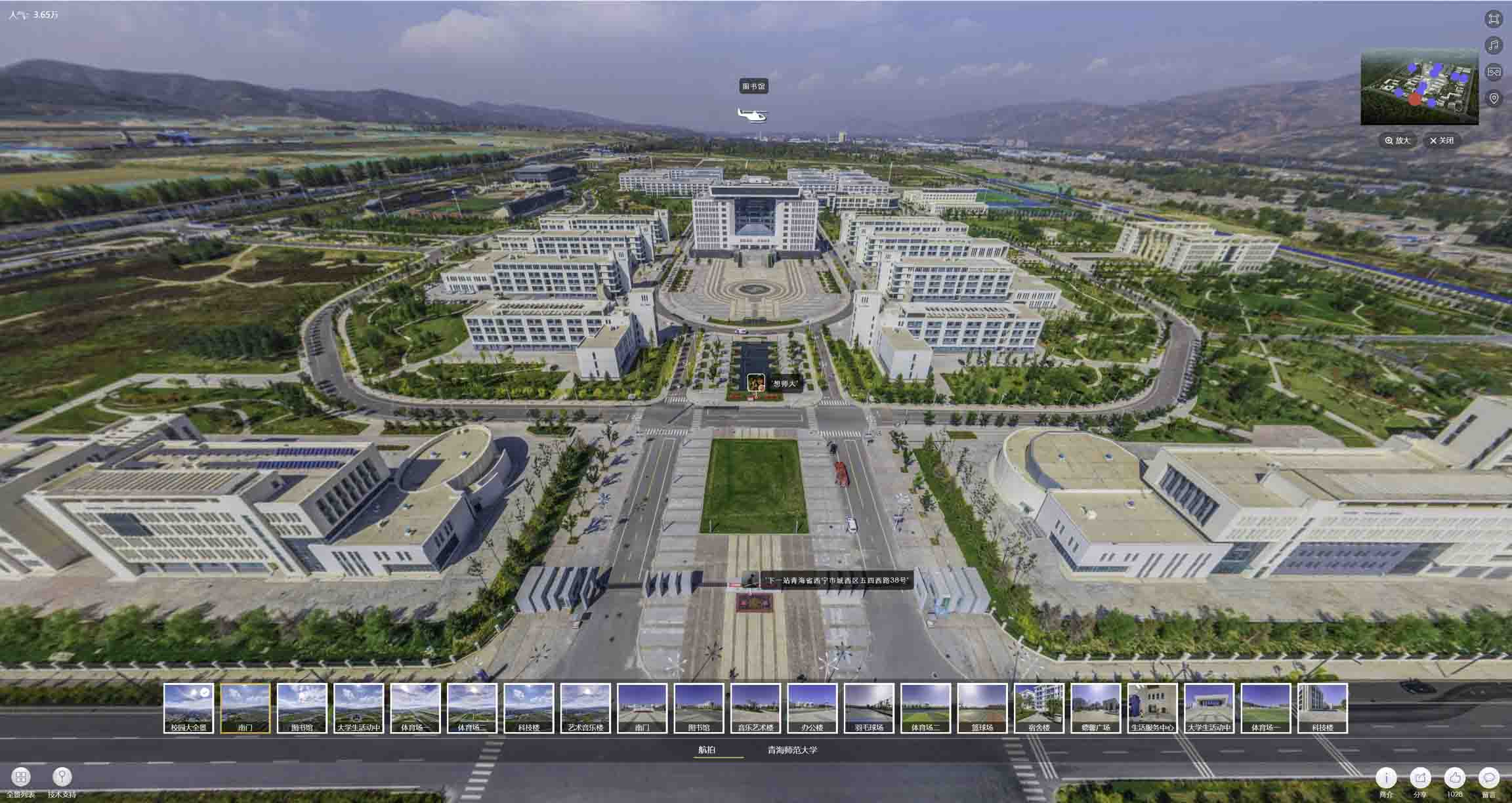 两当油菜花-惊艳半生的花海仙境