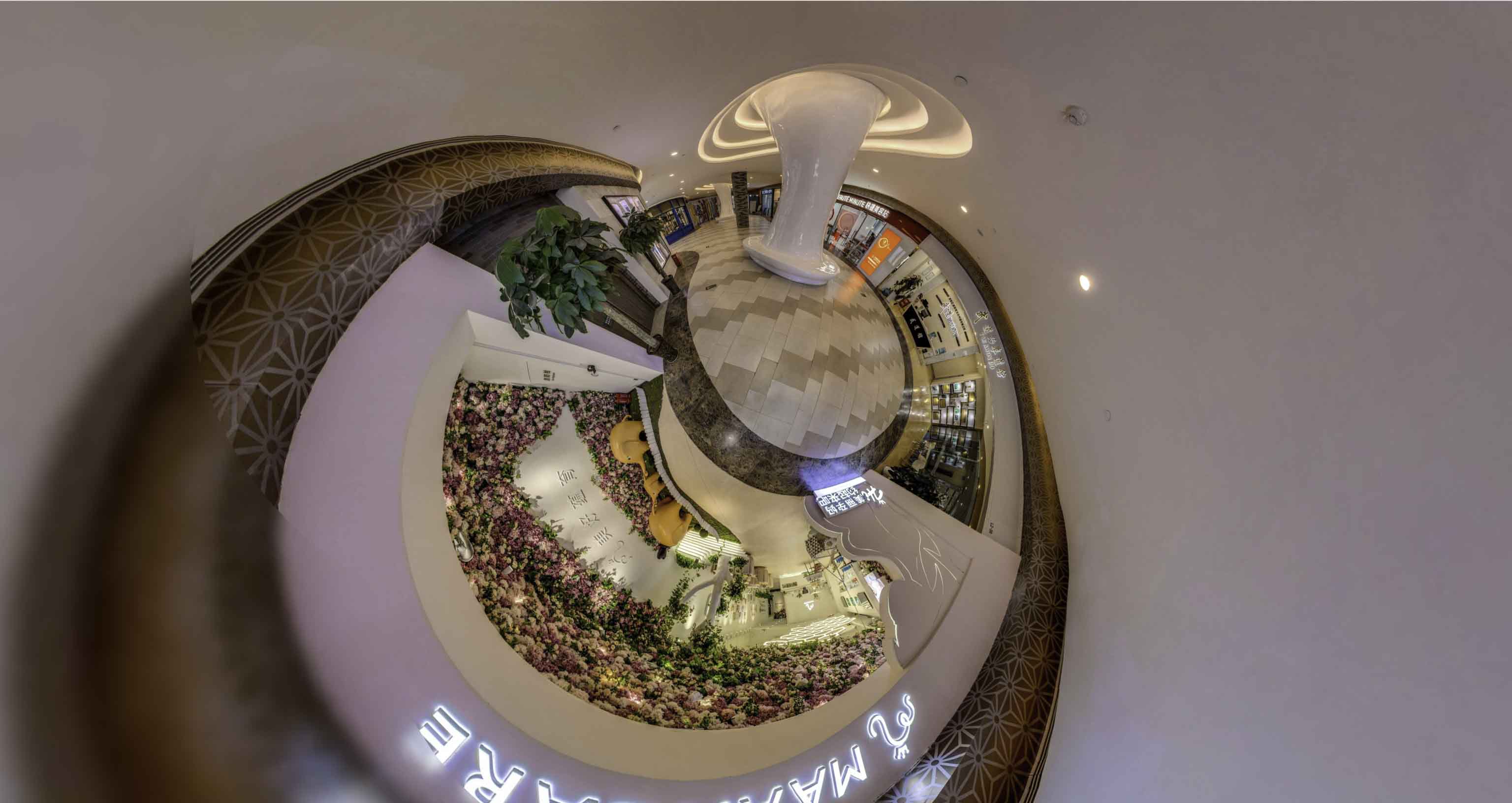 两当将VR全景融入品牌宣传活动的创新实践与策略